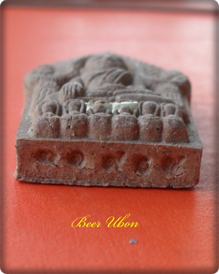 พระยอดขุนพลเมืองพิบูลฯ หลวงปู่คำบุ คุตฺจิติโต วัดกุดชมพู อ.พิบูลมังสาหาร จ.อุบลฯ ปี ๕๔ หมายเลข ๗๑๙๐๗