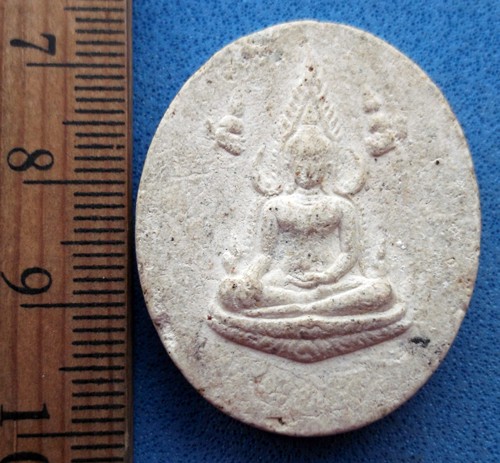 20บ. เคาะเดียวแดง / ผงพระพุทธชินราช ...OA255