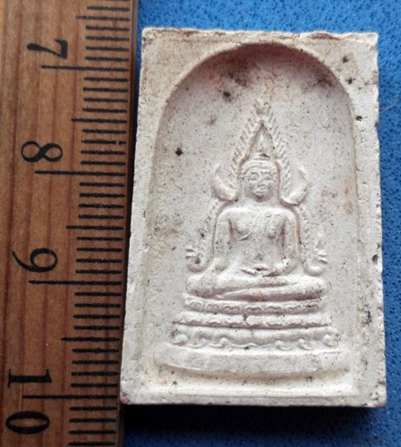 20บ. เคาะเดียวแดง / ผงพระพุทธชินราช ...OA259