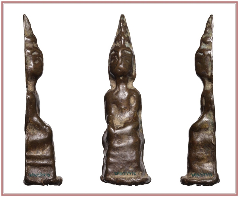 พระเชียงรุ้ง 