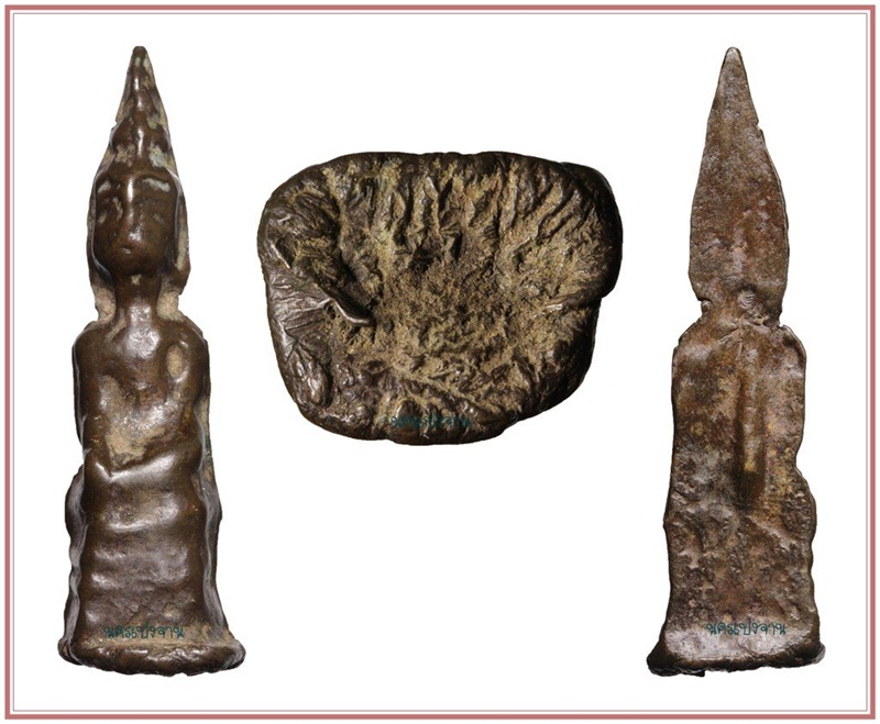 พระเชียงรุ้ง 