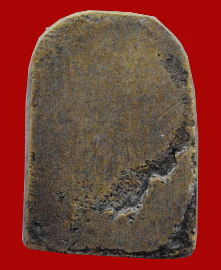 พระโสฬสวัดแหลมทราย (เหรียญหล่อโบราณ หลวงพ่อเส้ง วัดแหลมทราย พิมพ์ซุ้มกอ)