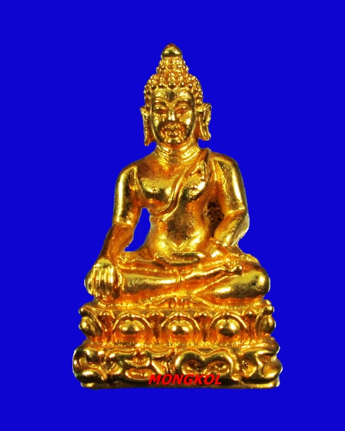 พระกริ่งสามสมัยหลวงพ่อแพ วัดพิกุลทอง พิมพ์ใหญ่ เนื้อกะไหล่ทอง พ.ศ.2518 จ.สิงห์บุรี