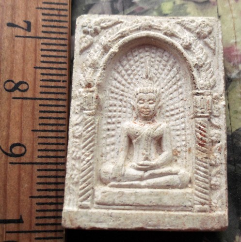 10 บาท กับ ผงพระครูสมุทรวิบูลย์วัฒน์ วัดเจริญสุขาราม วรวิหาร จ.สมุทรสงคราม ...AD710