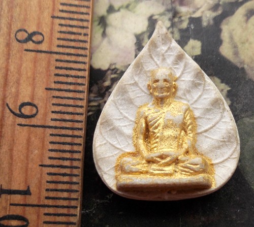 บาท กับ ผงธมมฺวิตกฺโกภิกขุ  ...AD718