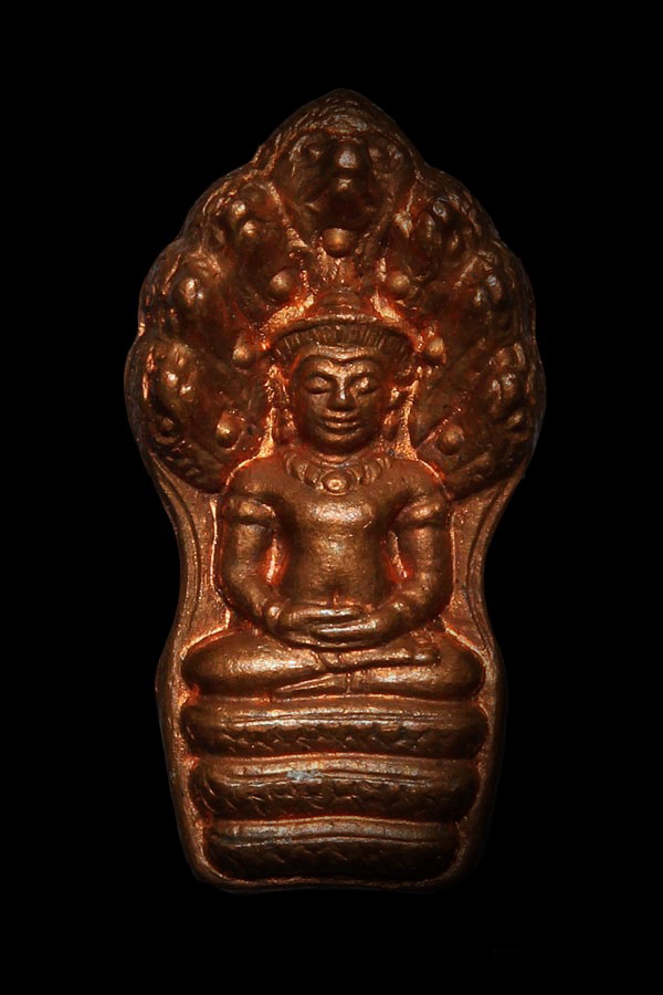 พ่อท่านคลิ้ง วัดถลุงทอง พระนาคปรกใบมะขาม หลัง ภปร. เนื้อทองแดง ปี 2530 โค๊ตยาว สวยๆ ครับ