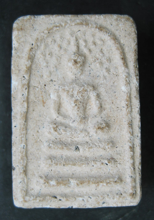 สมเด็จปรกโพธิ์ หลวงพ่ออุ้น วัดตาลกง ปี 45 (ผงกระดูกนางพันธุรัตน์) องค์ที่ 2