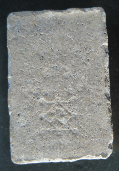 สมเด็จปรกโพธิ์ หลวงพ่ออุ้น วัดตาลกง ปี 45 (ผงกระดูกนางพันธุรัตน์) องค์ที่ 2