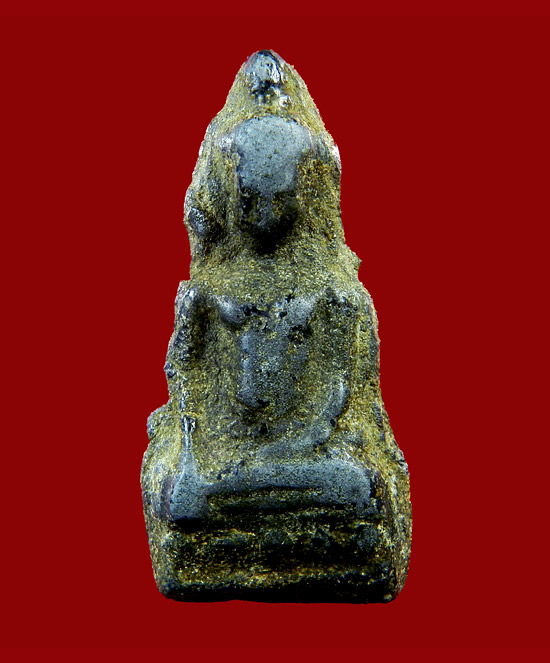 หูยาน พร้อมใช้