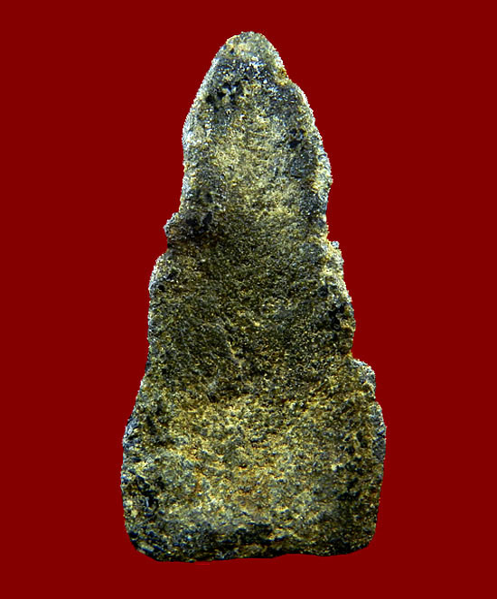 หูยาน พร้อมใช้