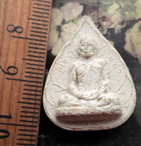10 บาท กับ ผงธมมฺวิตกฺโกภิกขุ...AD722