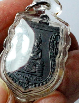 หลวงพ่อโสธรปี14 วัดสำเภาทอง พิมพ์นิยม 3 ขีด