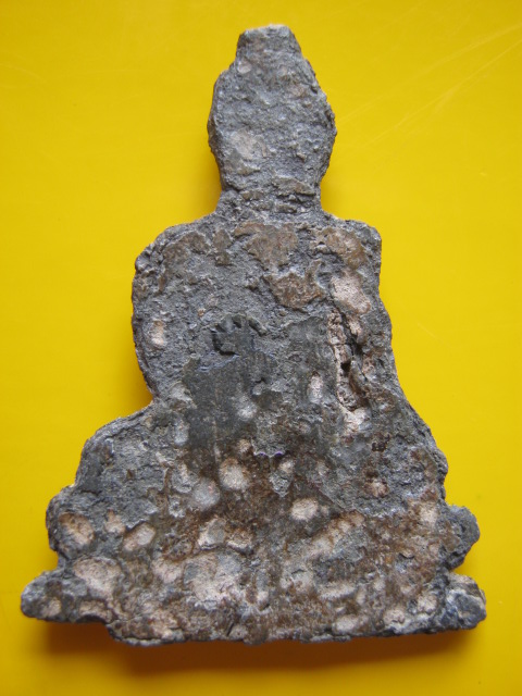 อู่ทอง เนื้อชินเงิน