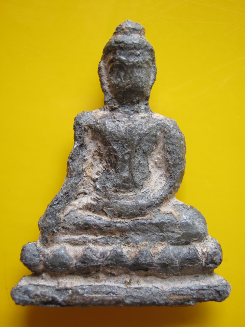 อู่ทอง เนื้อชินเงิน