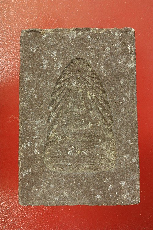 พระสมเด็จพระพุทธบาทประชารักษ์ วัดพระพุทธบาท พิธีใหญ่ ลป.โต๊ะ,ลพ.กวย ฯลฯ...../md