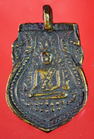 เหรียญหล่อชินราชประจำปีมะแม วัดเขาตะเครา ปี2488