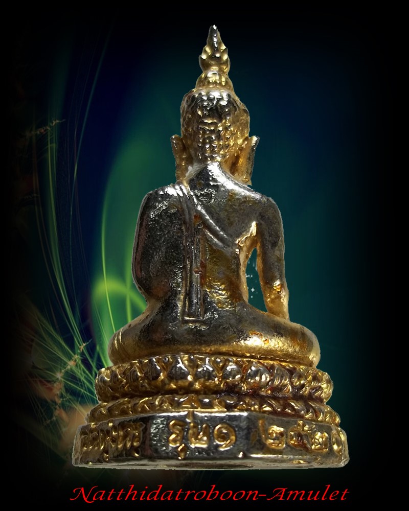 หลวงพ่อไกรสร(กริ่ง) วัดทุ่งครุ รุ่นแรก ปี2520