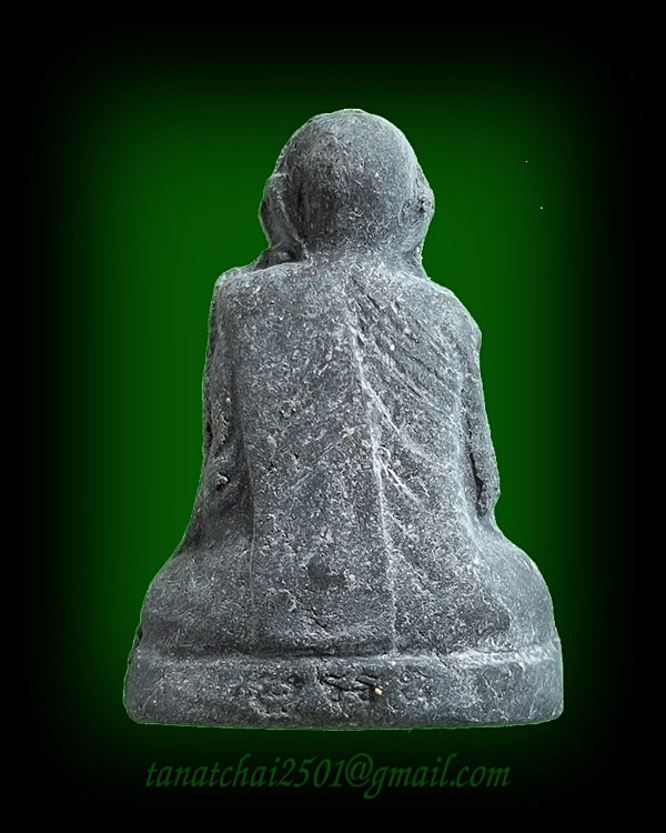 รูปเหมือนปั๊ม รุ่นแรก หลวงปู่เรือง วัดเขาสามยอด  เนื้อผงใบลาน(ดำ)