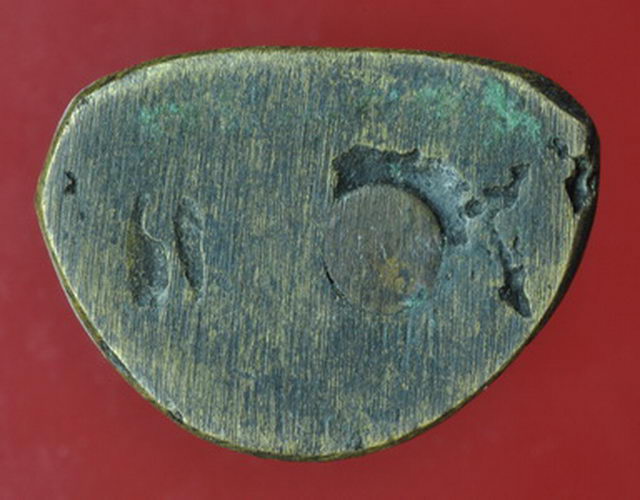 พระหล่อรูปเหมือน พ่อท่านคล้าย หลังคู้ โบราณ พิมพ์คล้าย ปี2503 พร้อมบัตรฯ