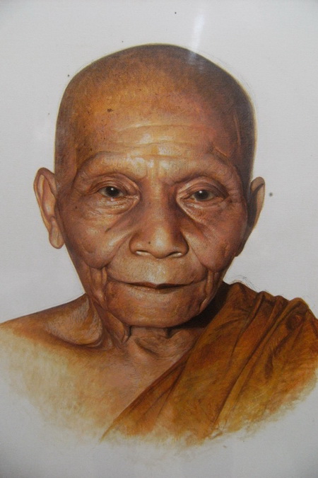 พระหล่อรูปเหมือน พ่อท่านคล้าย หลังคู้ โบราณ พิมพ์คล้าย ปี2503 พร้อมบัตรฯ