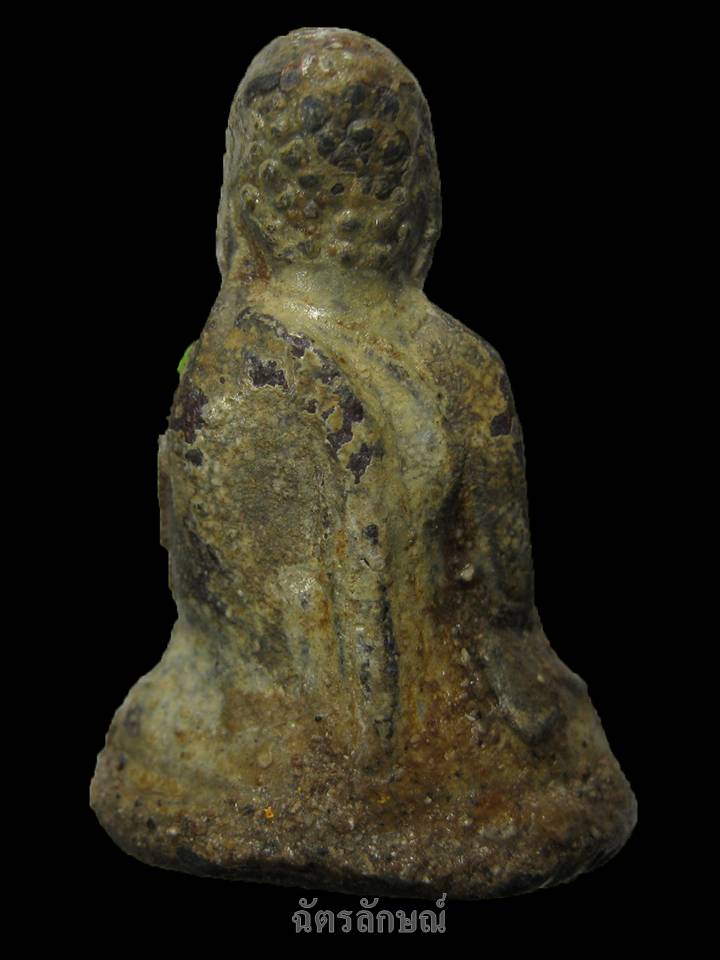 พระสังกัจจายน์จกบาตร กรุเชิงท่า