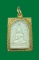พระผงวัดปากน้ำ  รุ่น4 หน้านาง เลี้ยมทอง