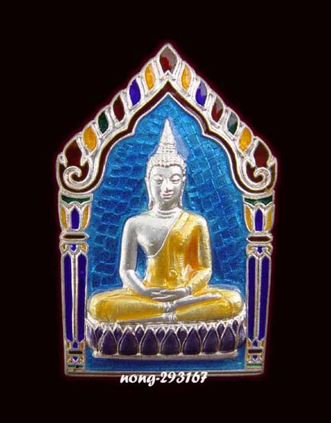 พระขุนแผนพุทธมณีจินดา หลวงพ่อไสว วัดปรีดาราม ปี41 เนื้อเงินลงยา