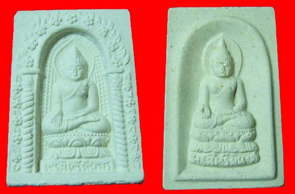 2องค์//สมเด็จพระไพรีพินาศ วัดบวรนิเวศวิหาร 