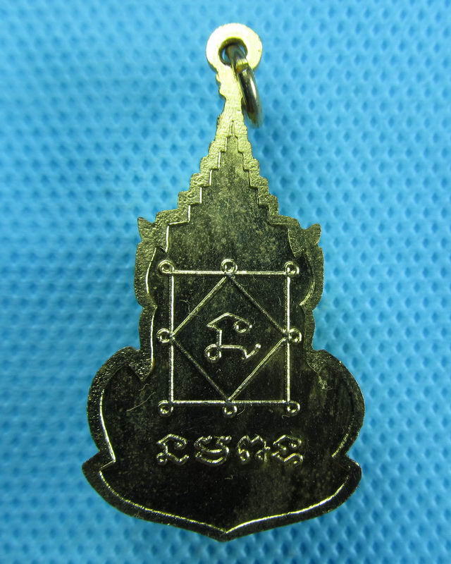 เหรียญหลวงพ่อเพชร วัดท่าถนน อุตรดิตถ์ ปี 2536..เริ่ม20บาท(29/08/57-01)