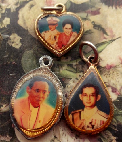 10 บาท กับ ล็อกเก็ตในหลวง...AD745