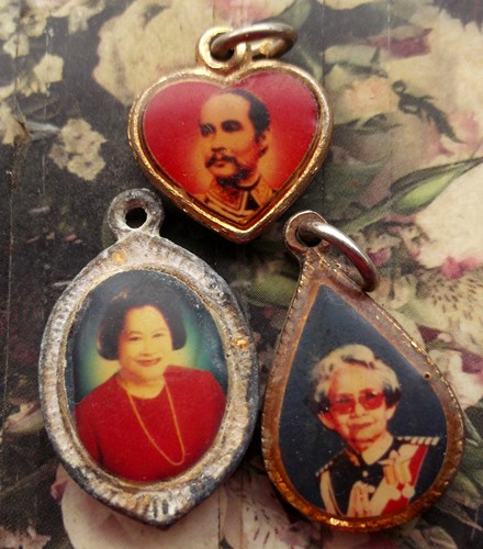 10 บาท กับ ล็อกเก็ตในหลวง...AD745