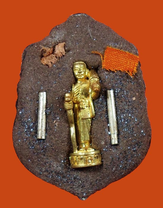 ล๊อคเก็ตอายุวัฒนะ ๙๐ หลวงปู่คำบุ วัดกุดชมภู หลังของวิเศษหลายอย่าง