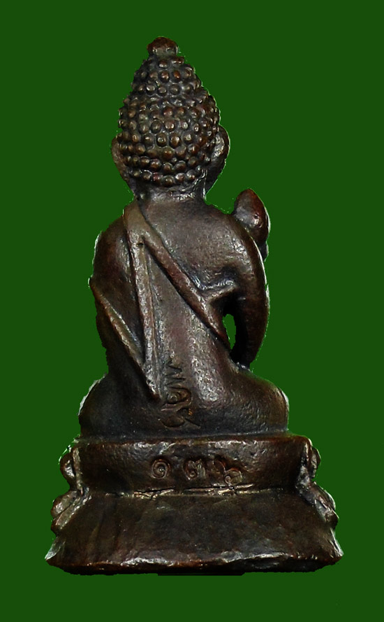 *** พระกริ่งสายรก เสาร์ ๕ หลวงปู่คำบุ เนื้อนะวะโลหะ ก้นอุดผง ***