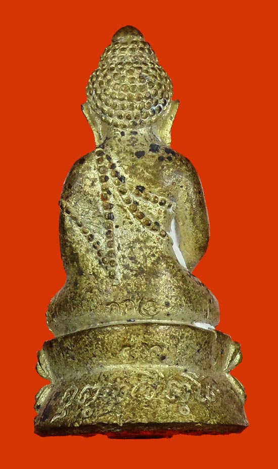 พระกริ่งชินบัญชรเพชรกลับ เนื้อชนวน นำฤกษ์