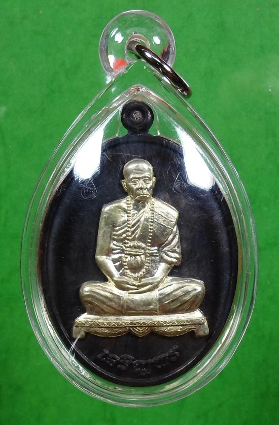 เหรียญเจริญพรล่าง เต็มองค์ หลวงปู่คำบุ หน้าเงิน โค้ดในหู สวยมากๆ