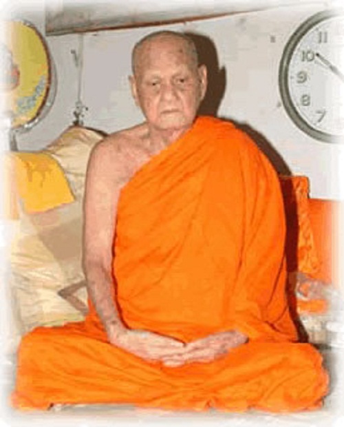 เคาะละ20!!หลวงปู่เครื่อง สุภทฺโท รุ่นรถไฟ วัดสระกำแพงใหญ่  อ.อุทุมพรพิสัย จ.ศรีสะเกษ เคาะเดียว