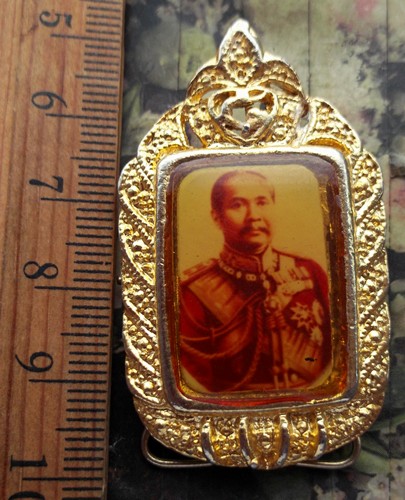 10 บาท กับ สมเด็จพระจุลจอมเกล้าเจ้าอยู่หัว ...AD326