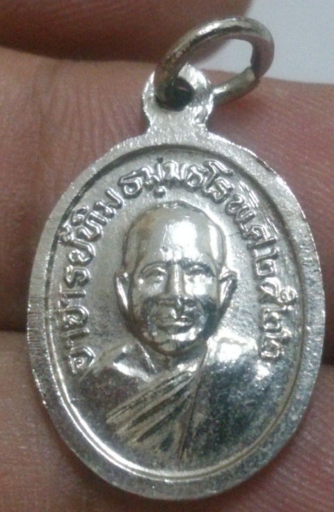 เม็ดแตงหลวงพ่อทวดปี22บล็อคนวะ องค์ที่2