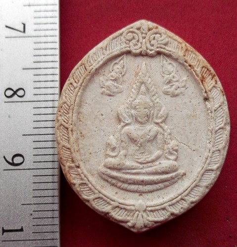 10 บาท กับ ผงพระพุทธชินราช ..JB308