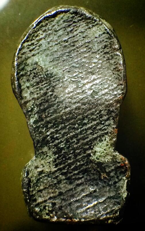 พระนาคปรก ตะกั่วสนิมแดง ลพบุรี