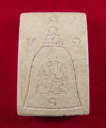 "เคาะเดียวคับ" พระสมเด็จเกศทะลุซุ้ม หลังสมเด็จพุฒาจารย์โต