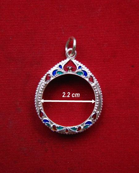 กรอบเงิน ลงยาสุโขทัย  ใส่ เหรียญกลม หลวงพ่อโสธร ของ หลวงปู่ทิม วัดละหารไร่ #  16