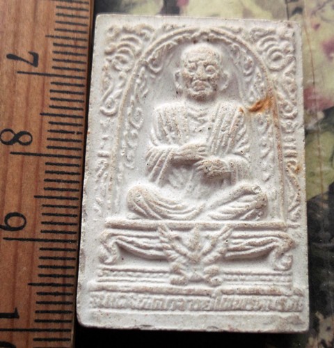 10 บาท กับ ผงสมเด็จพระพุฒาจารย์โต  ...AD712
