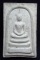 สมเด็จ108ปี หลวงปู่เปลื้อง วัดลาดยาว นครสวรรค์ ปี52 พร้อมกล่อง