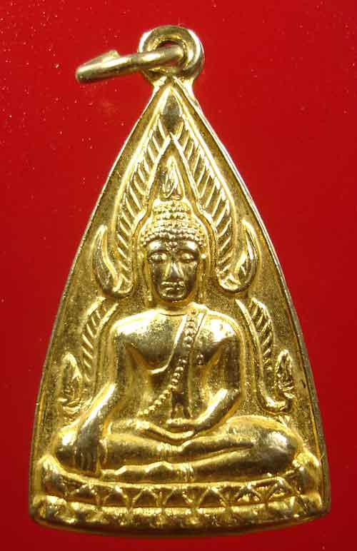 เหรียญพระพุทธชินราช วัดวังทอง จ.พิษณุโลก ปี 2514 กะไหล่ทองสวยๆ