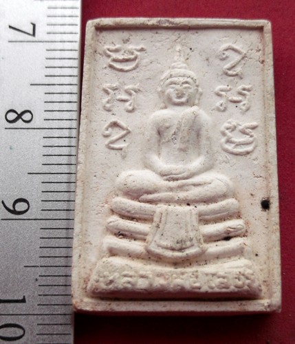 รหัส AF4 ผงหลวงพ่อพุทธโสธร หลวงปู่เจียม ..เริ่ม 10 บาท