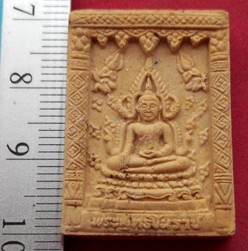 รหัส AF14 ผงพระพุทธชินราช วัดป่ายุบใน วังจันทร์ จ.ระยอง . ..เริ่ม 10 บาท