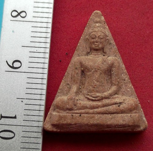 รหัส AF36 ผงนางพญาพิมพา.....เริ่ม 10 บาท