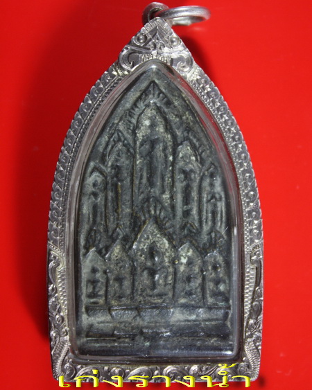 สิบทัศเนื้อทองผสมหล่อโบราณพิมพ์ใหญ่ปี12หลวงพ่อเงินวัดดอนยายหอมพร้อมเลี่ยมเงินกันน้ำ