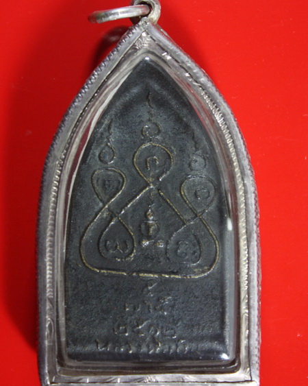 สิบทัศเนื้อทองผสมหล่อโบราณพิมพ์ใหญ่ปี12หลวงพ่อเงินวัดดอนยายหอมพร้อมเลี่ยมเงินกันน้ำ